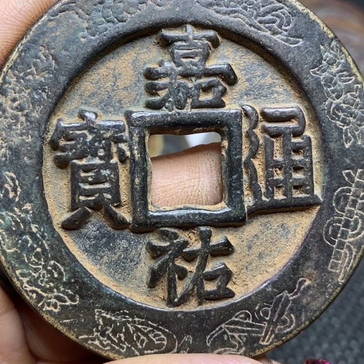 工艺品58888888888888