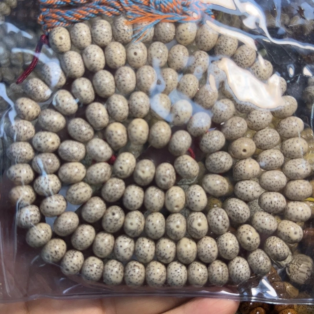 手串星月菩提星月菩提脱脂顺白