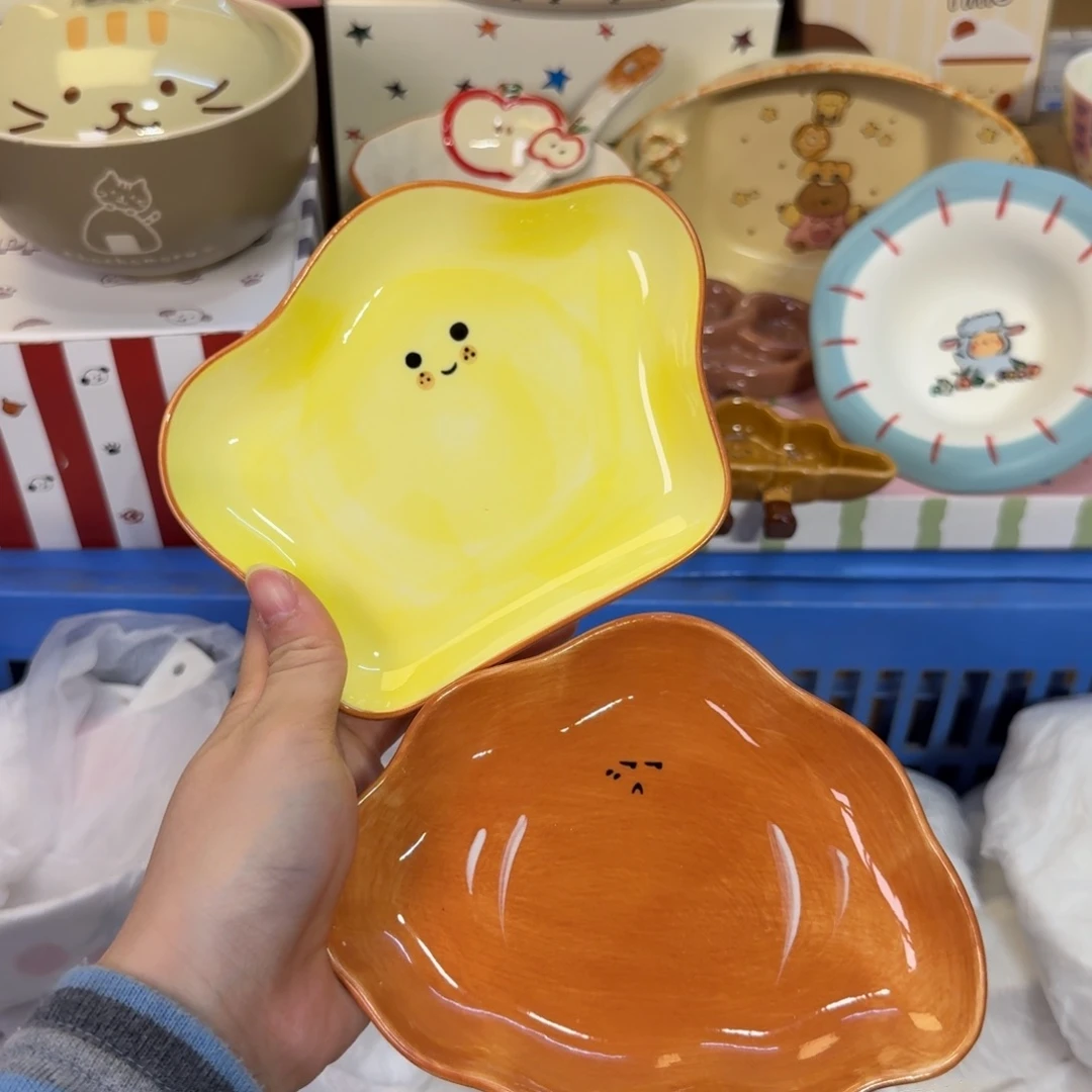 瓷非常非常陶瓷非常