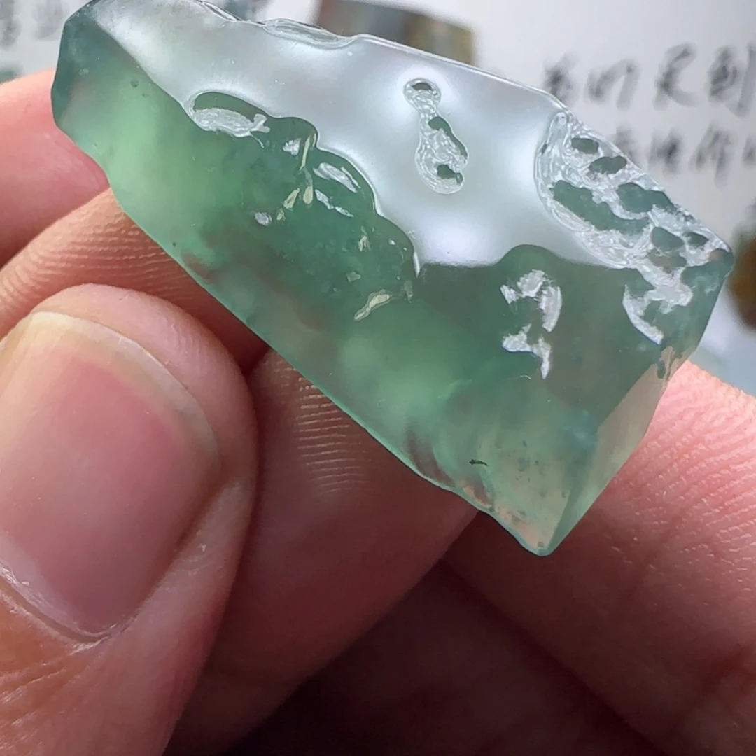 定制翡翠未镶嵌不包工