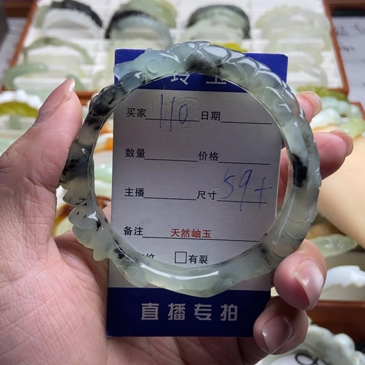 未镶嵌蛇纹石玉手镯