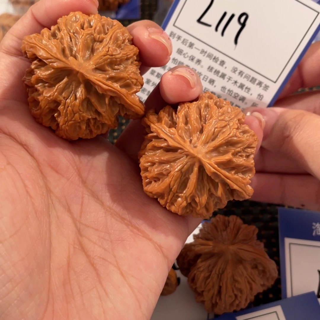 你***贝文玩核桃把件L119 苹果园44+