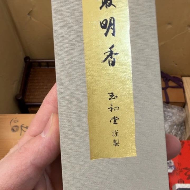 紫砂茶宠现代工艺美术作品