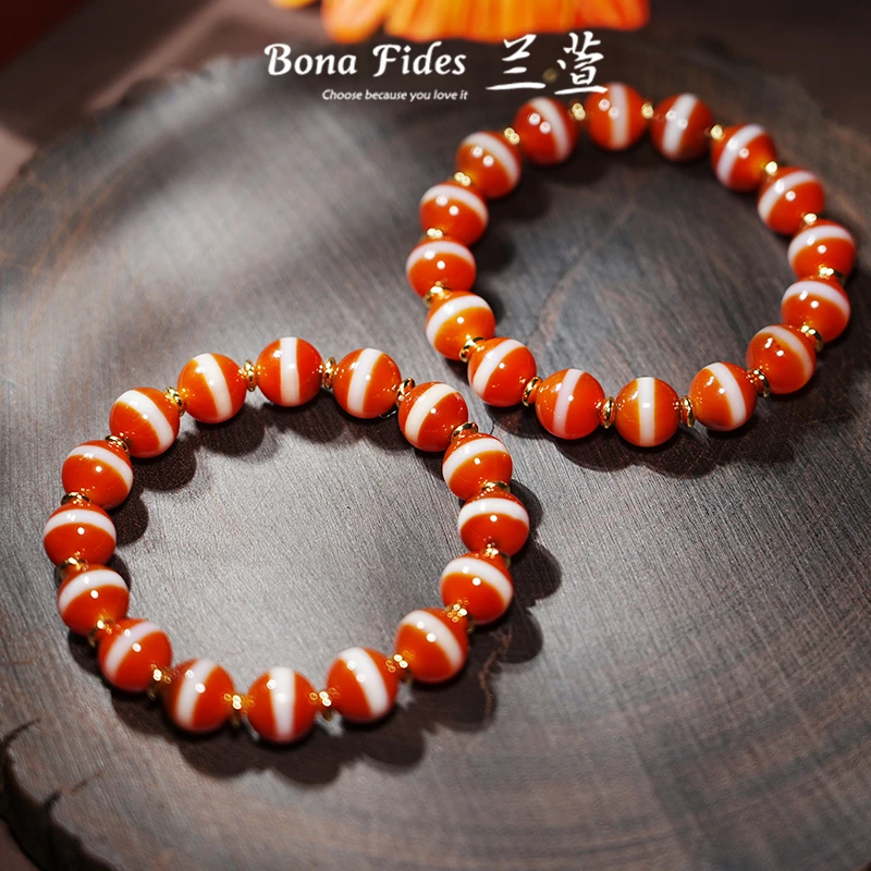 【兰萱 • 新玛瑙吉品工艺系列】药师手链款 多样性发货 只发其一44