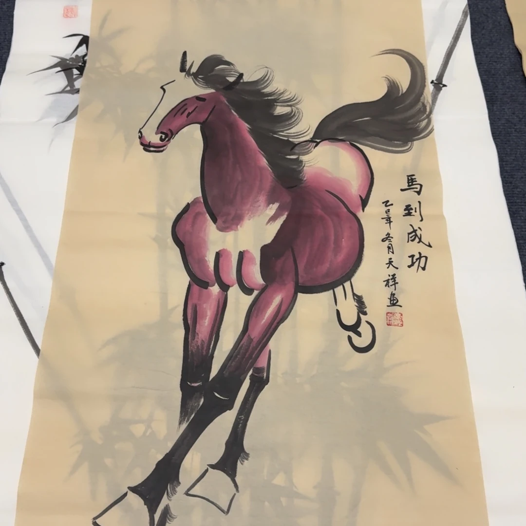 国画会娟艺术馆直播间