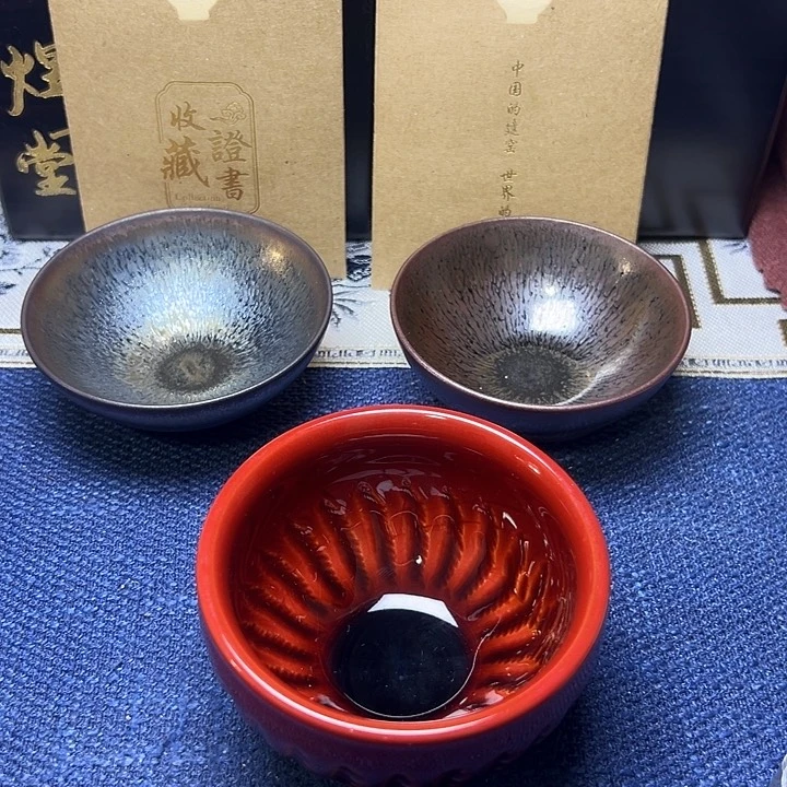 建阳建盏喝茶主人杯