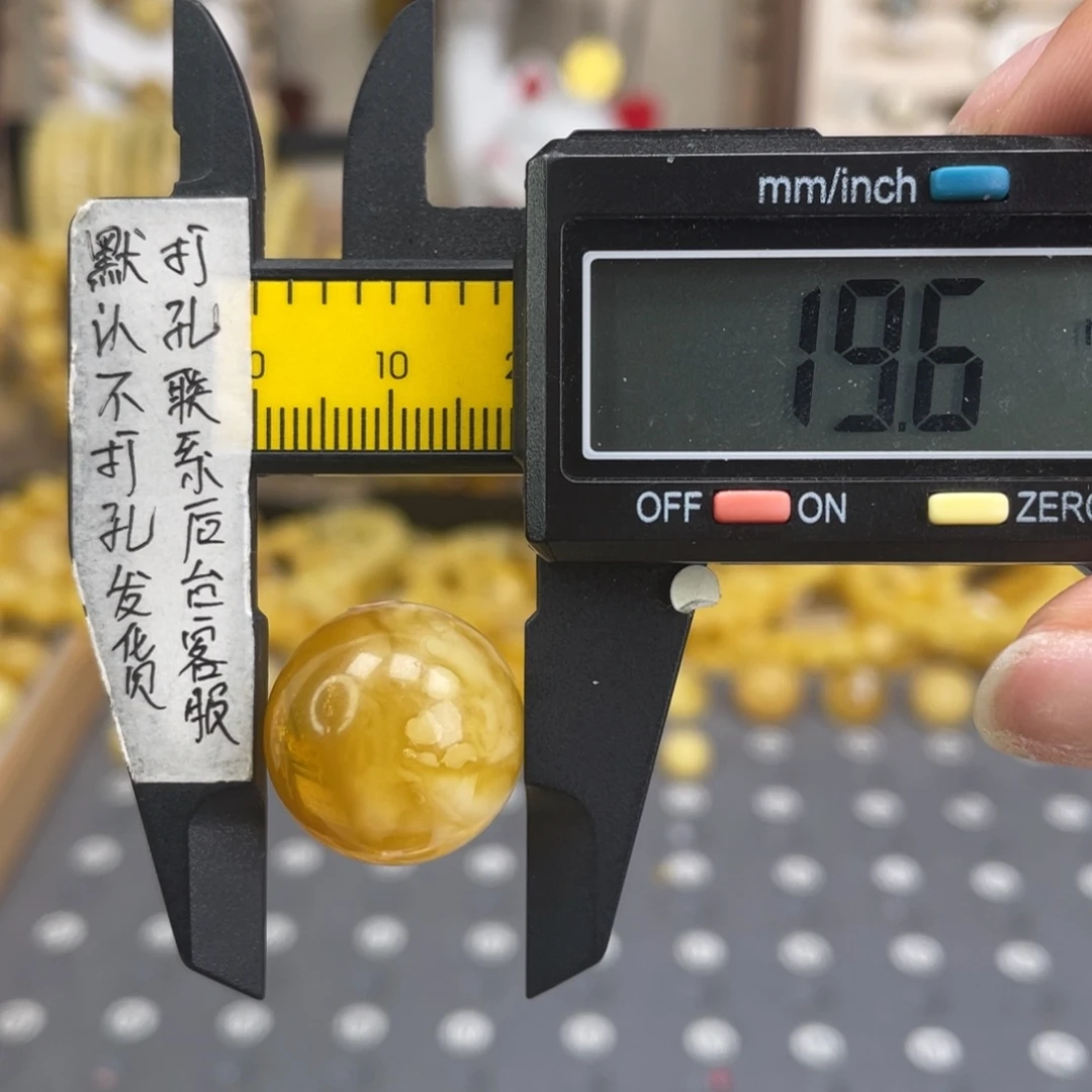 琥珀未镶嵌裸石104