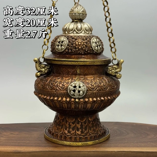 【尼泊尔纯手工新款吊香炉摆件】纯铜材质民族风家用摆件