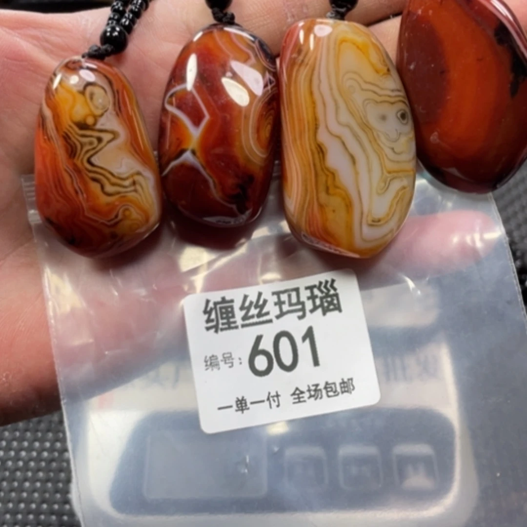 【闪购商品】玛瑙/玉髓颈饰未镶嵌