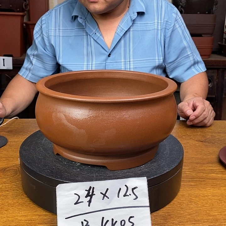 紫砂货号一只KK05