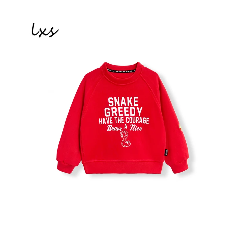 童装春秋韩版时尚休闲宽松百搭洋气长袖儿童圆领套头卫衣 Q563