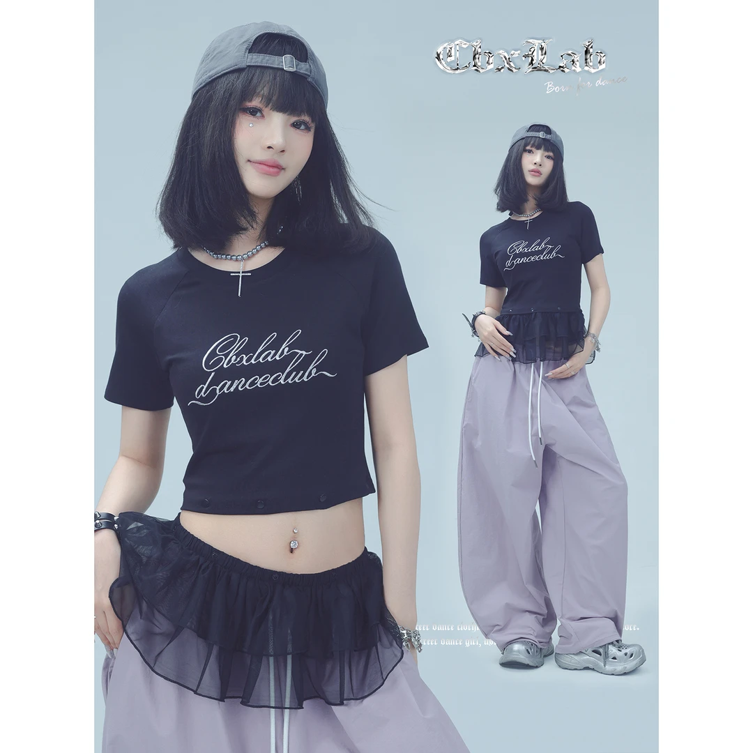 CBXLAB街舞潮牌"纱裙可拆卸"芭比辣妹修身上衣性感街头短袖女