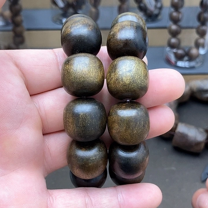 沉香沉香碎屑昆仑梅阁15