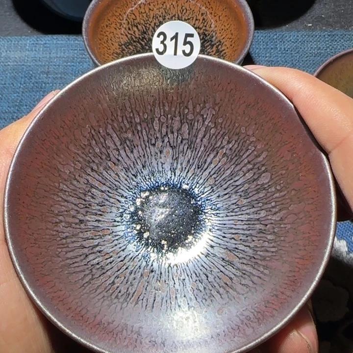 背***鬼茶盏15米包邮，15米包邮