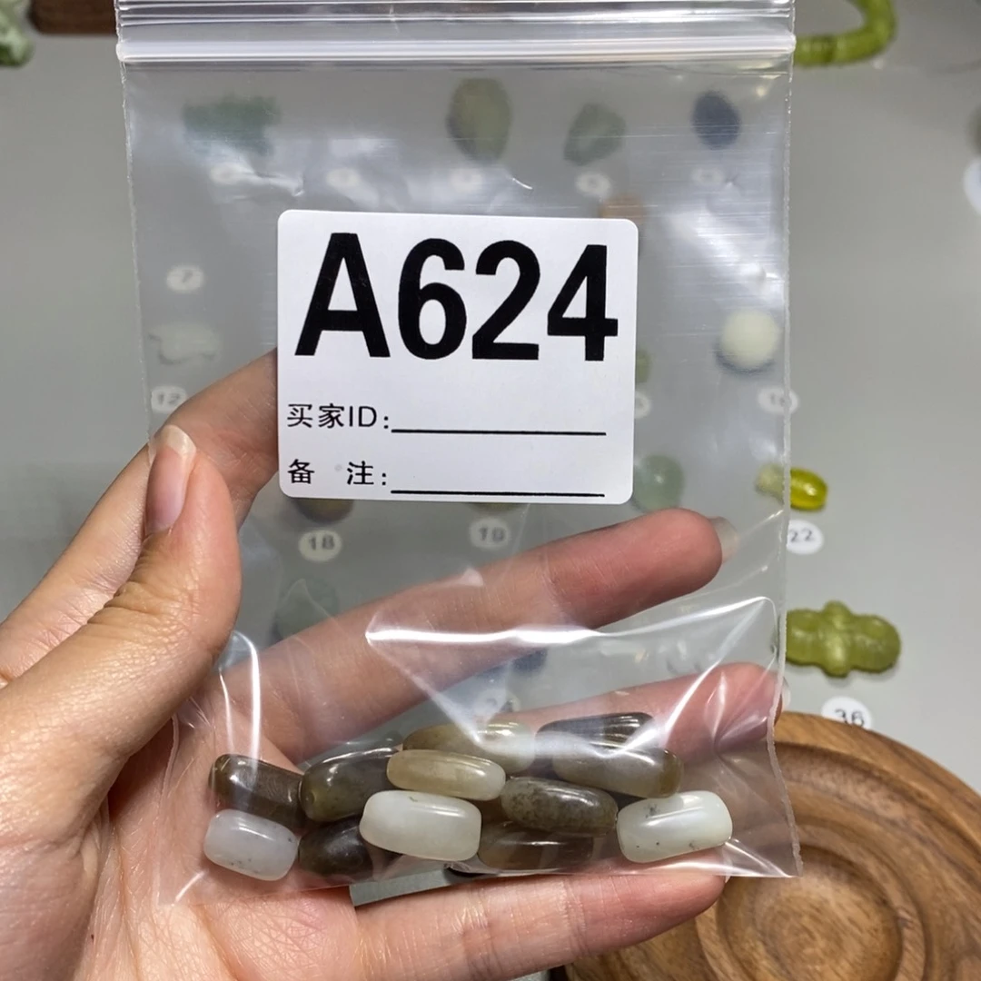 蛇纹石玉合金颈饰满*?