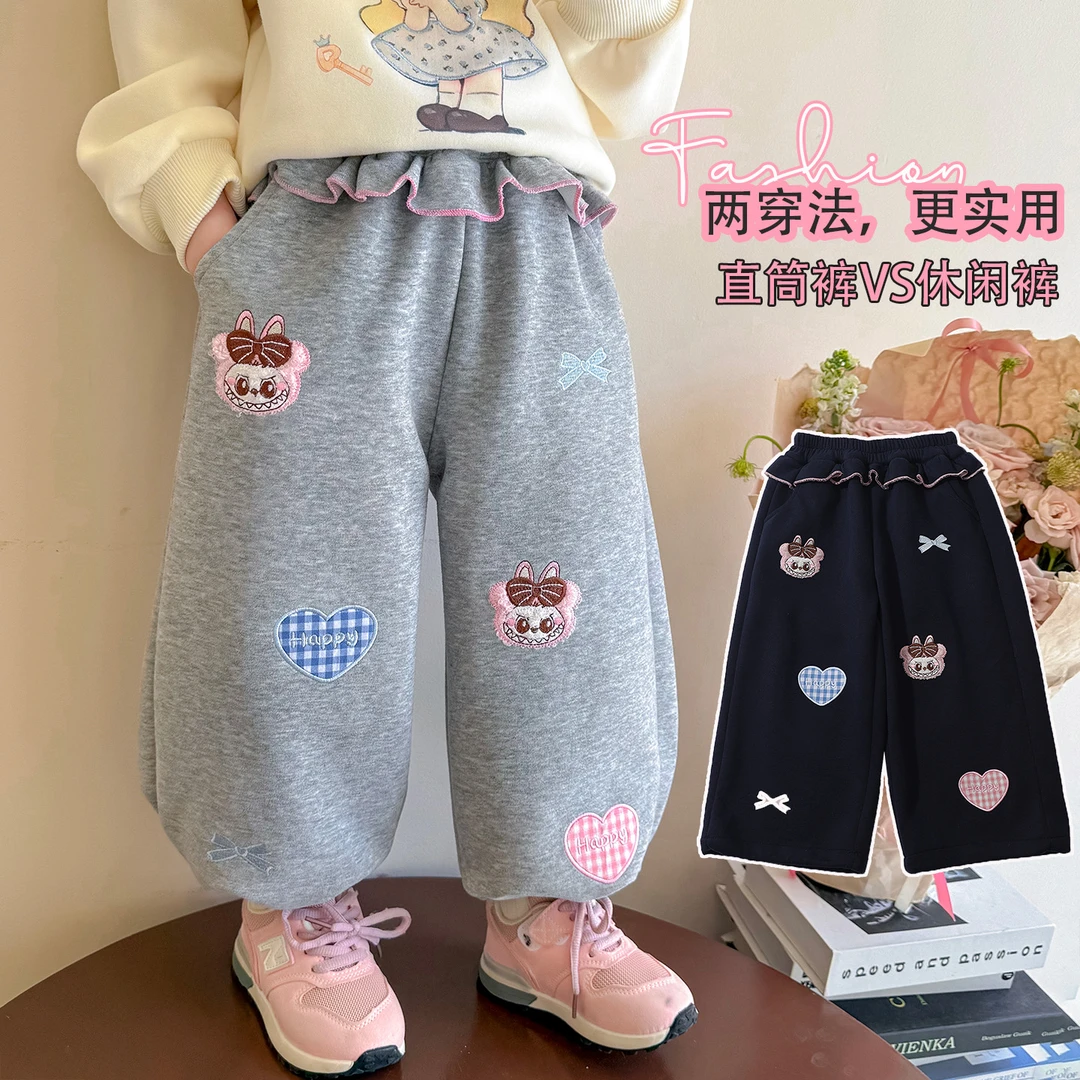 女童拉布布休闲裤子儿童直筒裤宝宝运动卫裤小女孩春秋装2025新款