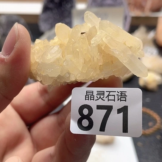 大型摆件（非配饰）未镶嵌水晶