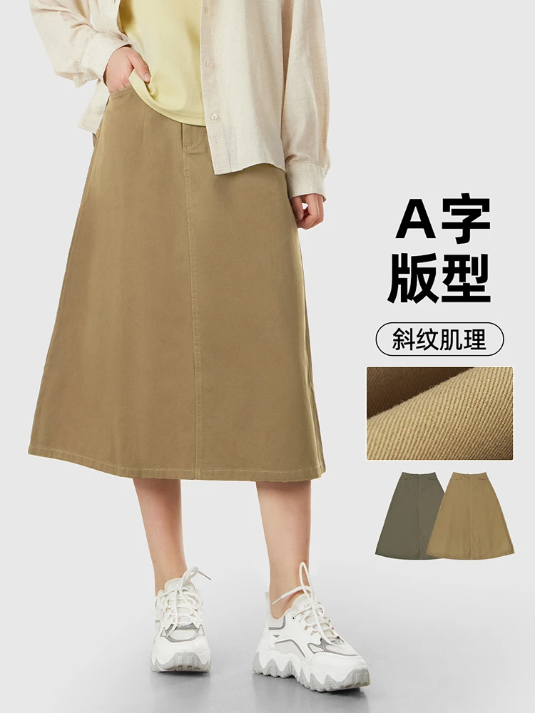 鹿岛会员店WAC20010女式半身裙女式全棉梭织半裙宽松A字版型过