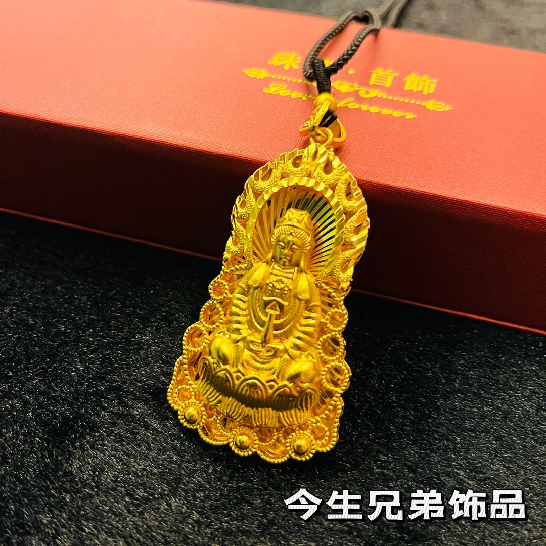 霸气-镂空观音吊坠 男士出门必备神器