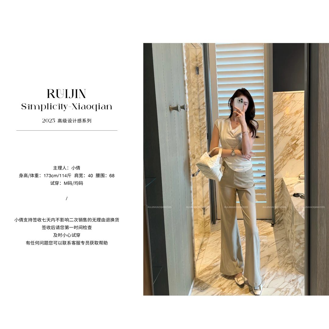 【66RUIJIN】法式气质设计感坎肩撞拼接荡领短袖夏季显瘦修身上衣