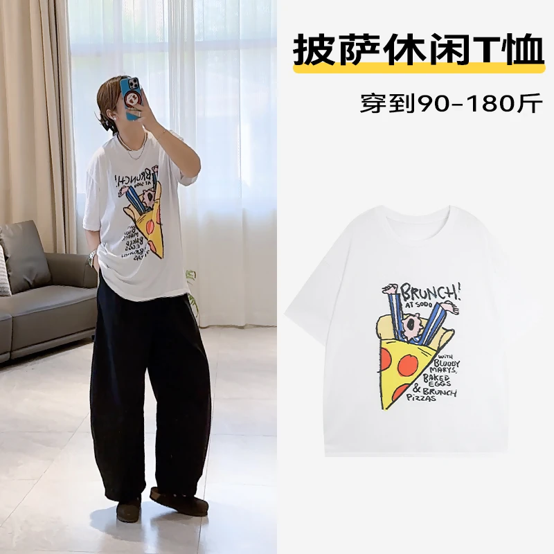 披萨休闲T恤宽松显瘦2025夏季薄款短袖时尚印花潮流女装卡通