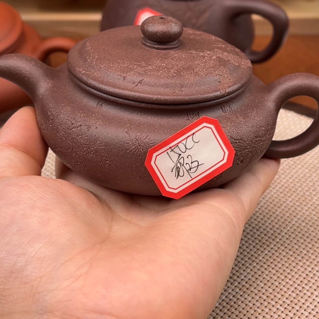 S***-茶壶紫砂4858895685566