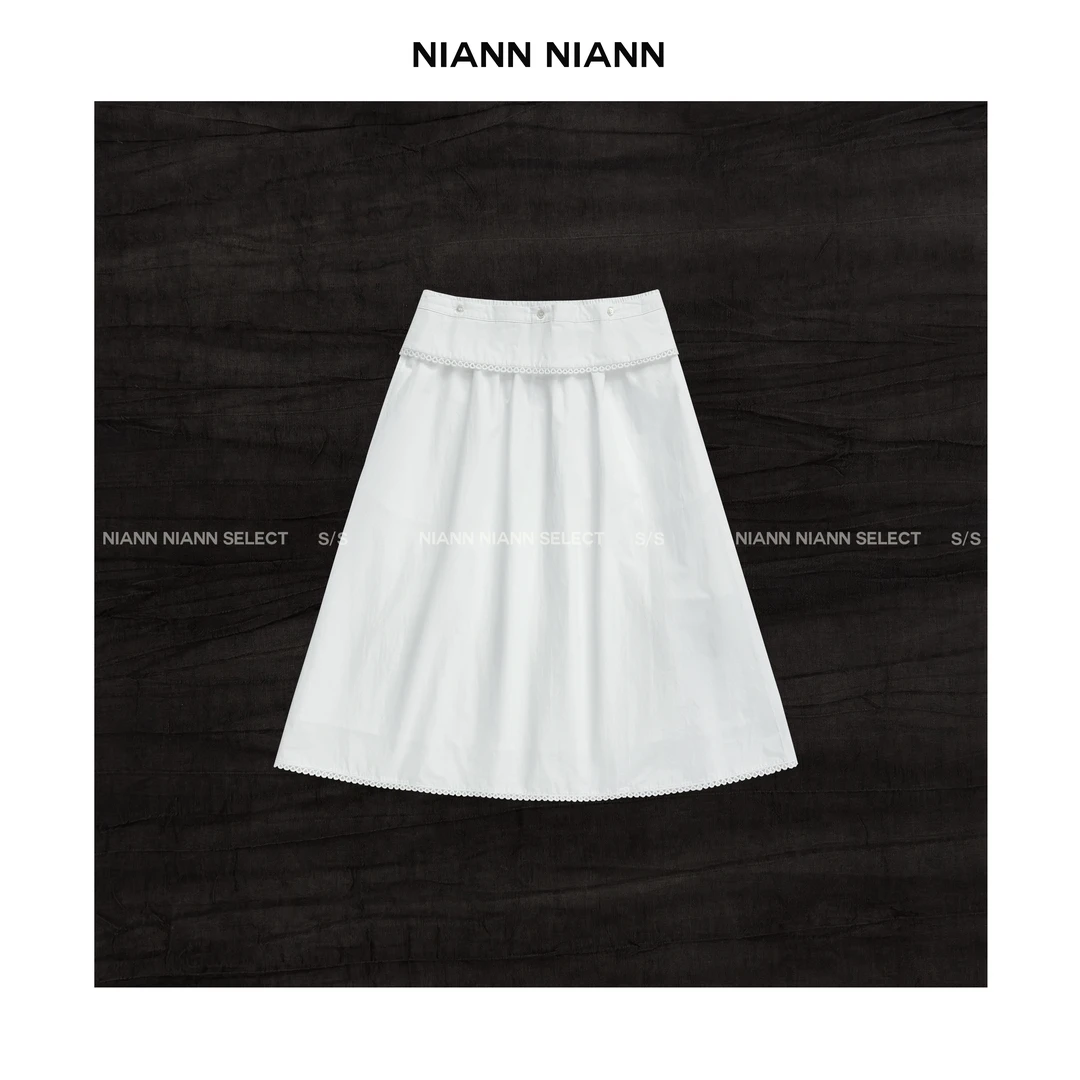 NiannNiann 夏款女装法式气质通勤A字腰头花边布裙15167