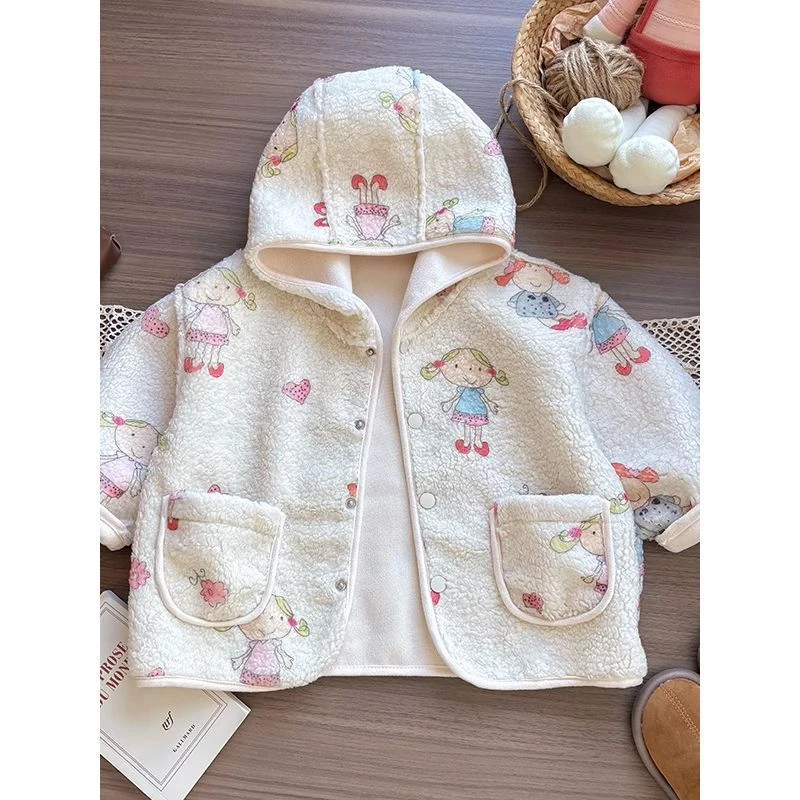 哈尼天空【万达撤柜】女童外套春秋2025新款洋气儿童毛毛衣卡通甜美