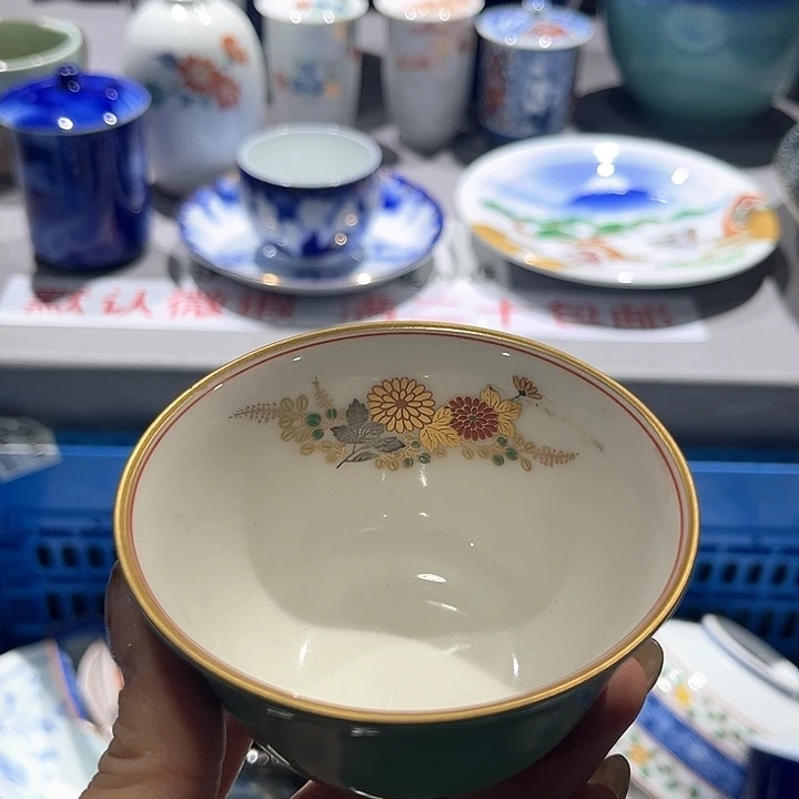 默认微瑕，满二十包邮！！！默认微瑕！！！绿泥