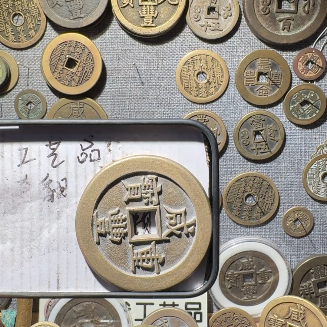 青***睐铜现代工艺品现代花钱