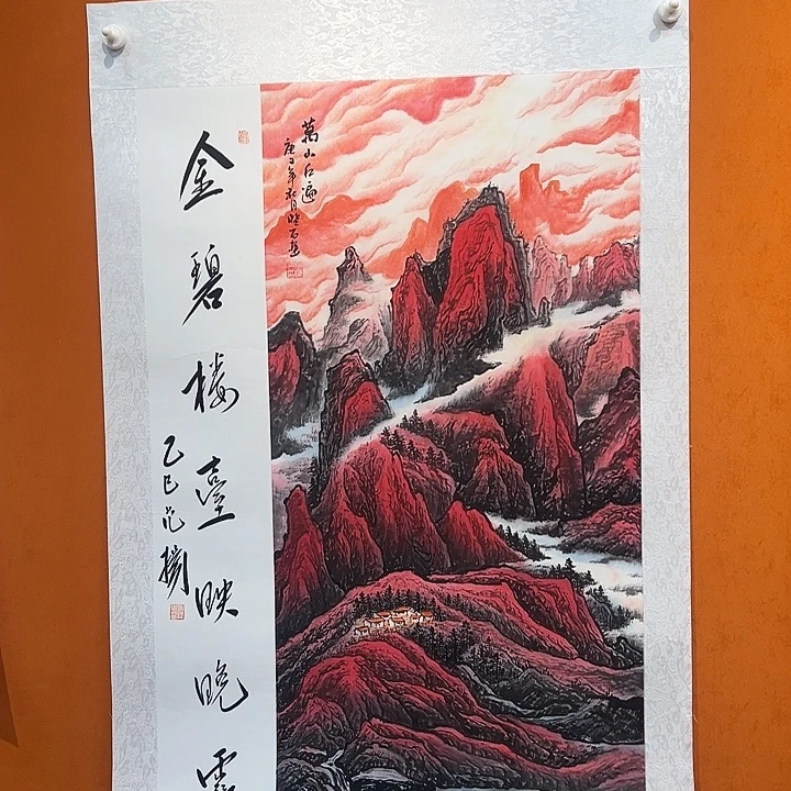 手***4国画在哪都要照顾身体