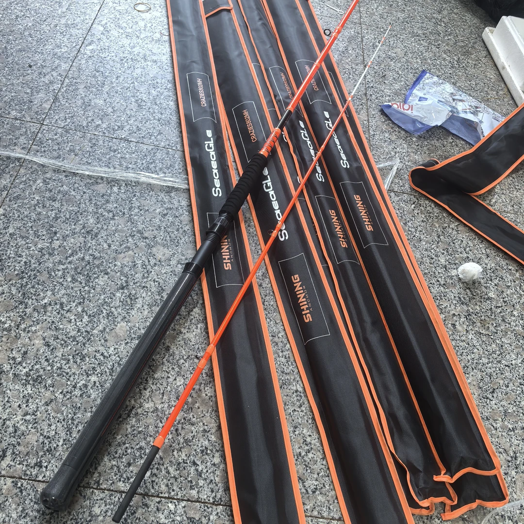 库存样品2.4米直柄船钓竿近海船钓黄姑鱼白米鱼鲈鱼黑头石黄船竿