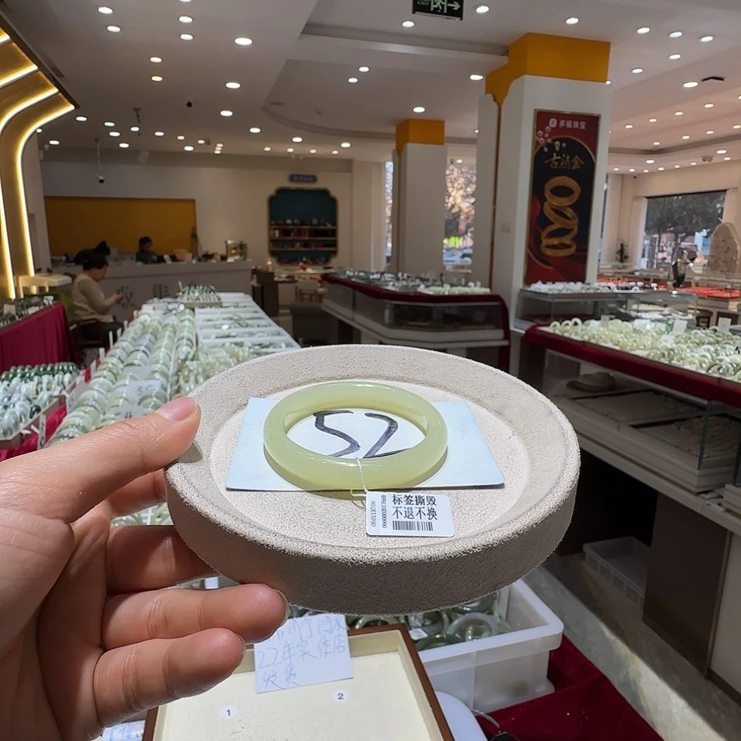 和田玉未镶嵌手镯145