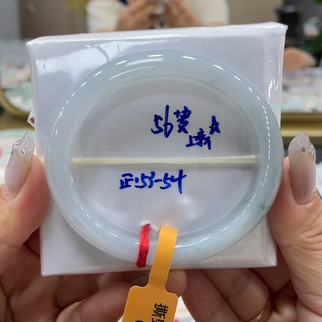 未镶嵌手镯翡翠翡翠