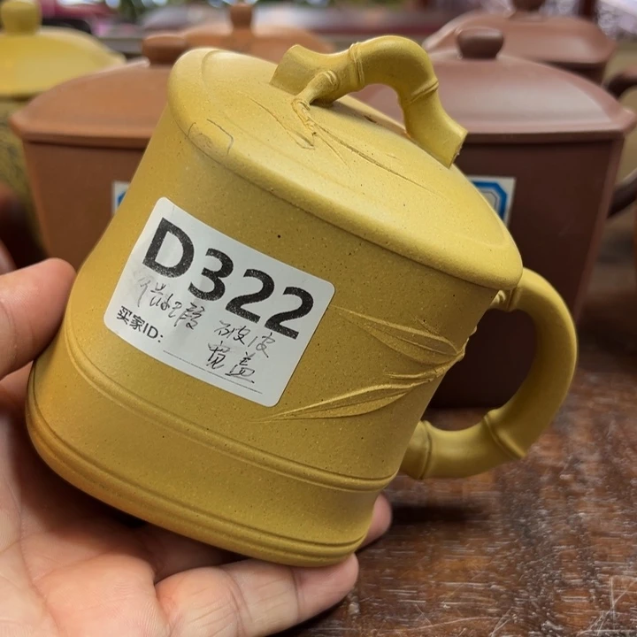 紫砂茶杯紫砂茶杯