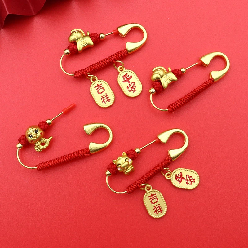 生肖蛇龙宝宝新生儿压惊别针虎防惊吓挂件孕妈孕妇平安胸针吊