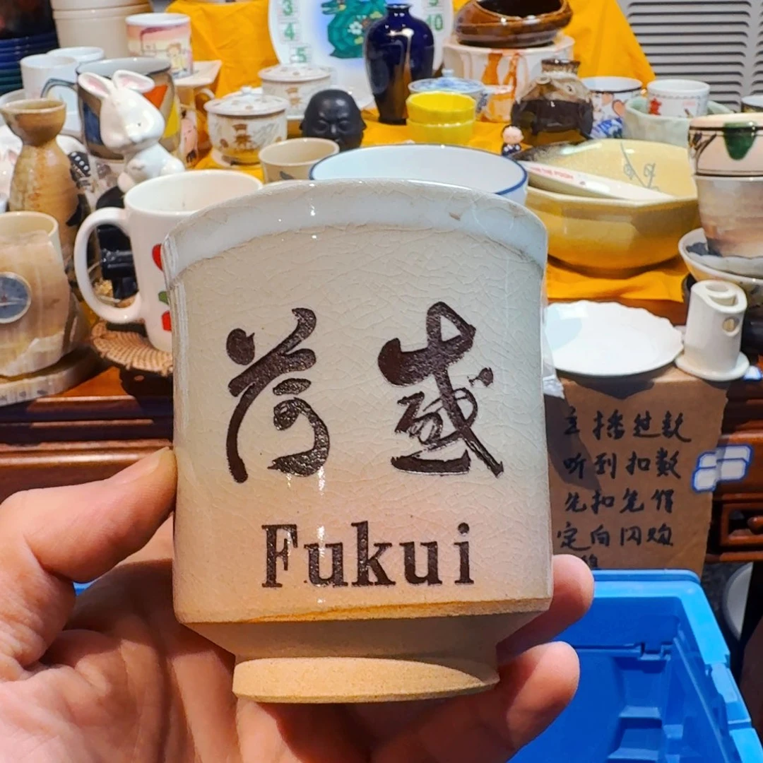 倔***i默认微瑕不退不换