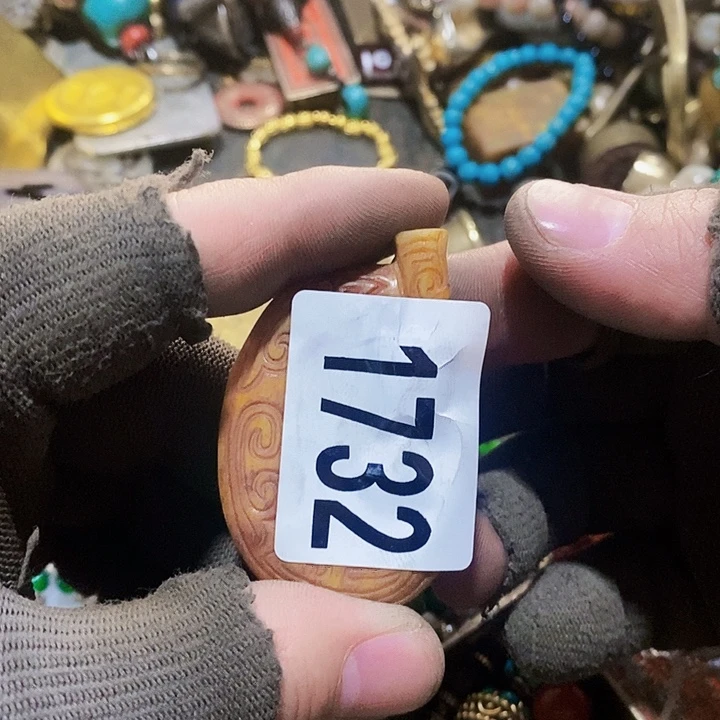 米*闪购活动活动活动1732
