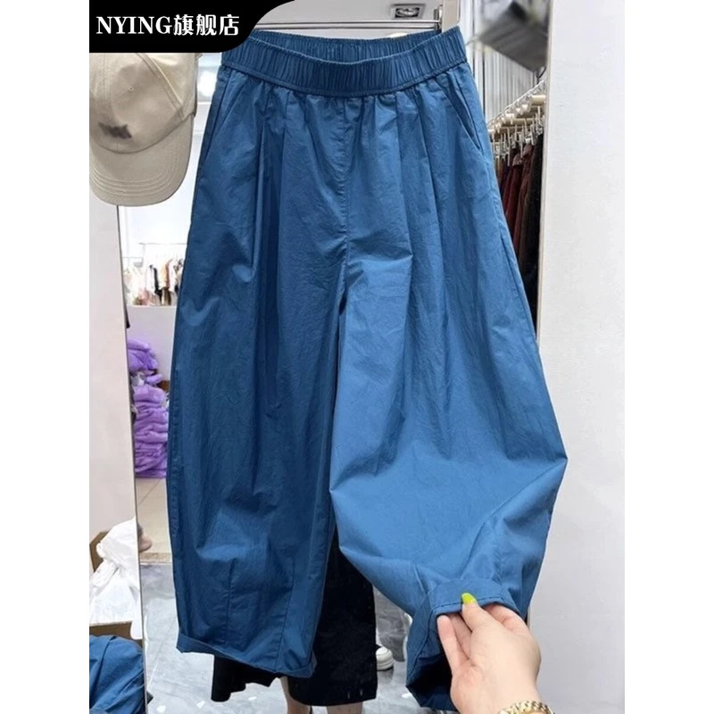 特大码300斤萝卜哈伦裤男女装夏季高腰松紧宽松阔腿裤九分老爹裤2