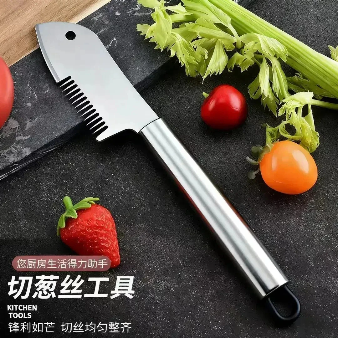 切葱丝神器多功能不锈钢葱丝刀商用厨房切芹菜切菜细丝葱花刀