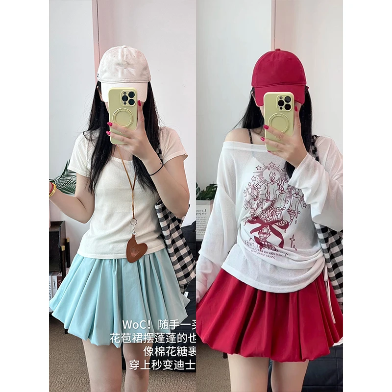 小个子松紧腰蓬蓬花苞半身裙女2025夏季新款芭蕾风a字短裙防走光