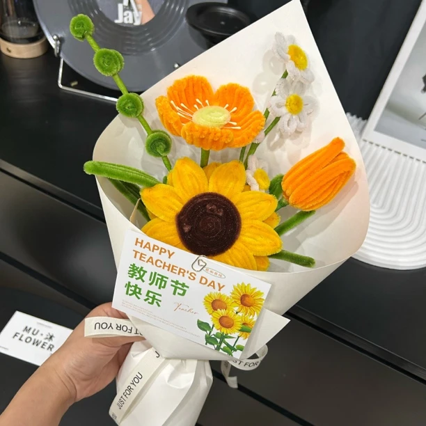 （成品）扭扭棒手工教师节花束郁金香向日葵混搭成品开学花束送礼