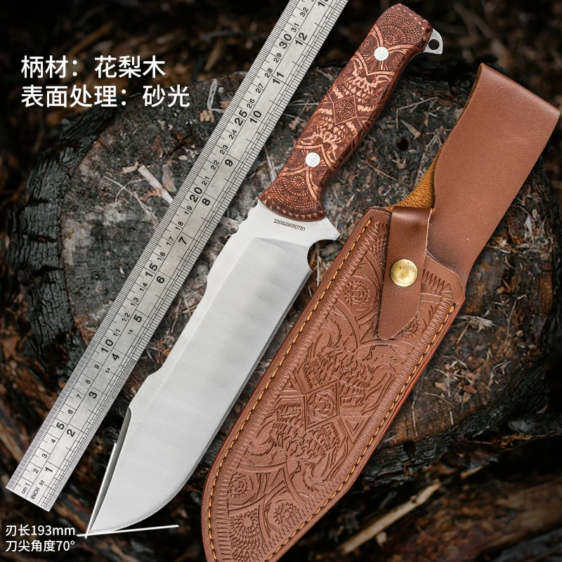 农用刀户外多功能直刀菜刀