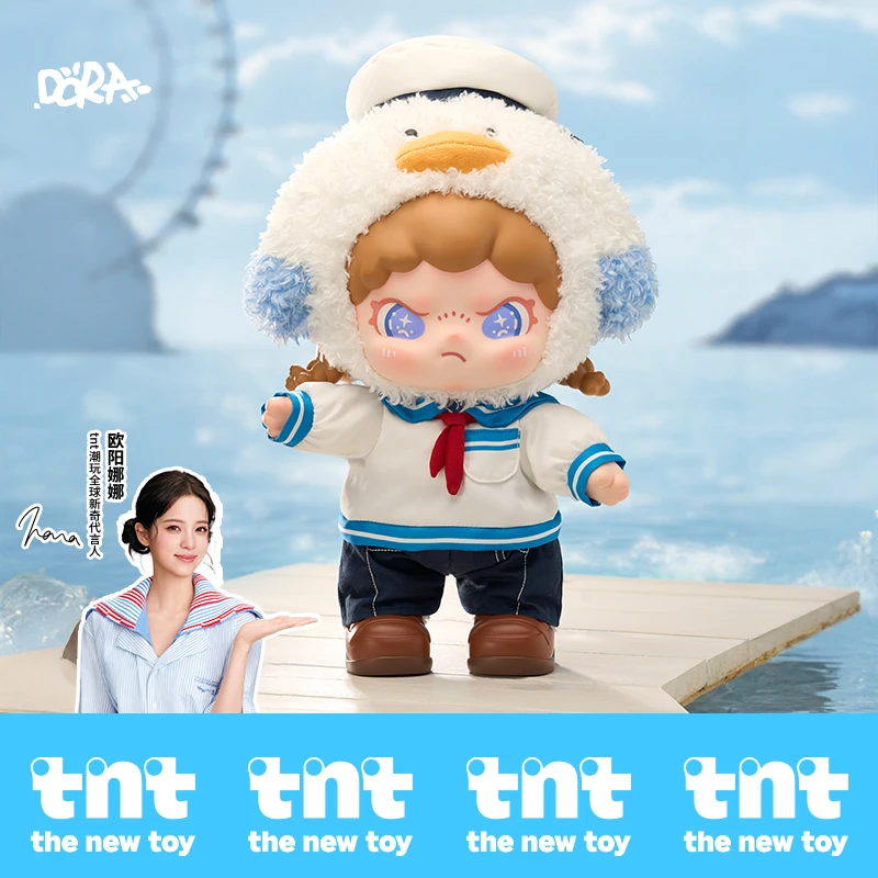 【tnt】DORA鸥噜噜毛绒大娃新品搪胶毛绒公仔