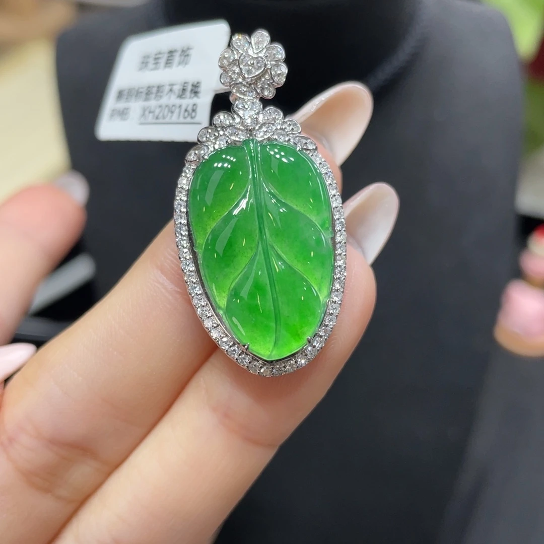 翡翠颈饰18K金镶嵌天然缅甸翡翠a货