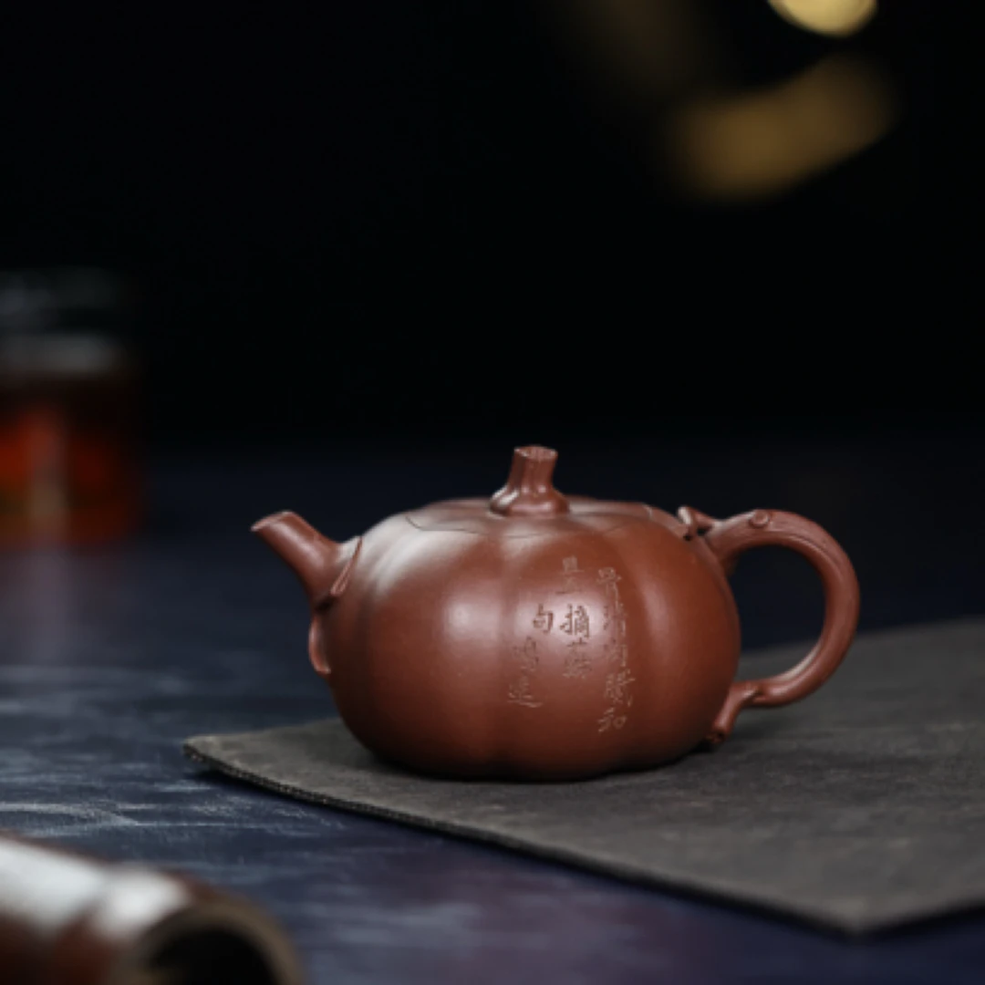 「精品 收藏」全手工南瓜·刘丁齐·7孔·280cc