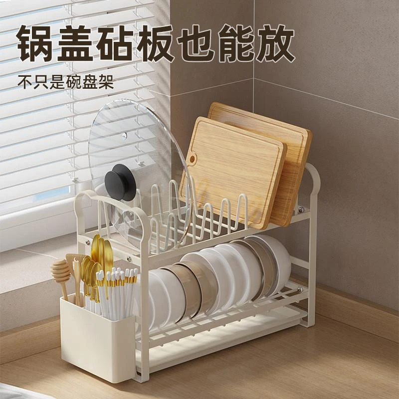 厨房碗盘沥水架台面收纳架橱柜内碗碟架家用餐具置物架碗架沥水蓝