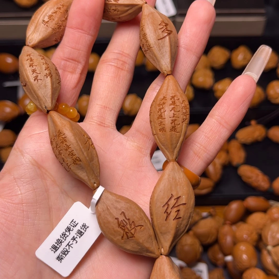 橄榄核手串橄榄核手串