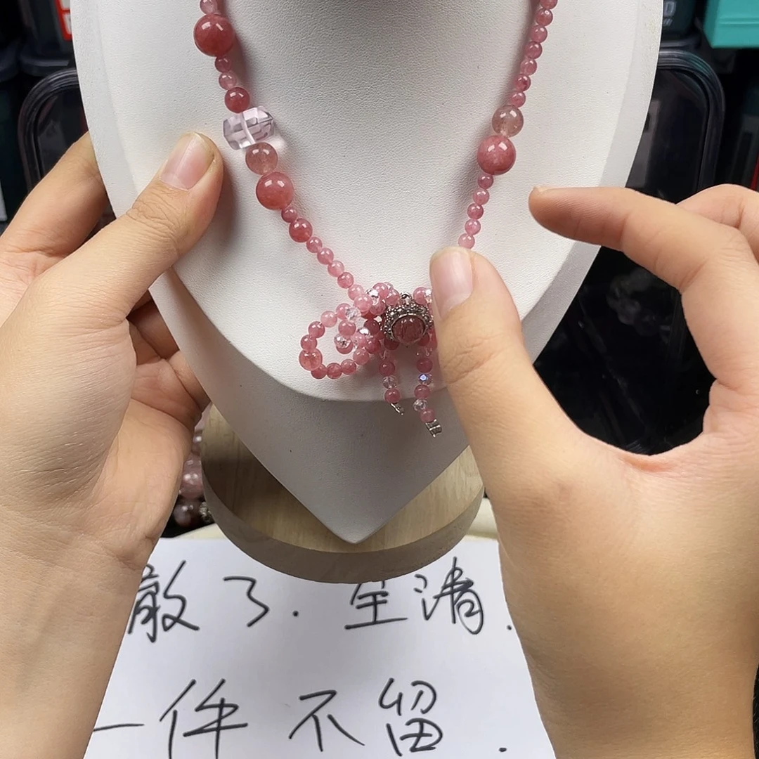 手链烟晶银S925镶嵌