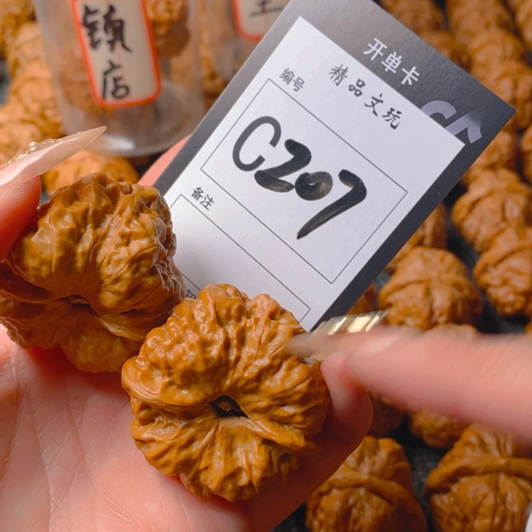 【闪购商品】核桃手串/手链蛤蟆